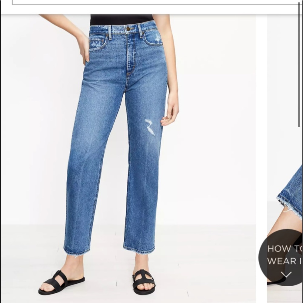 90’s Straight jeans
